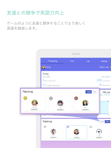 Musio, The AI Robot screenshot 13