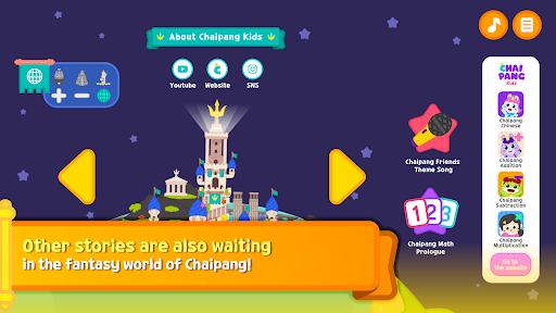 Chaipang Math screenshot 16