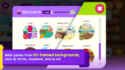 Chaipang Math screenshot 6