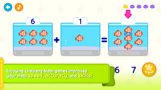 Chaipang Math screenshot 28